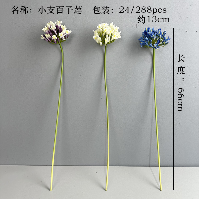 Artificial Agapanthus Lily of the Nile Wholesale | Kingyee Flora - Image 2