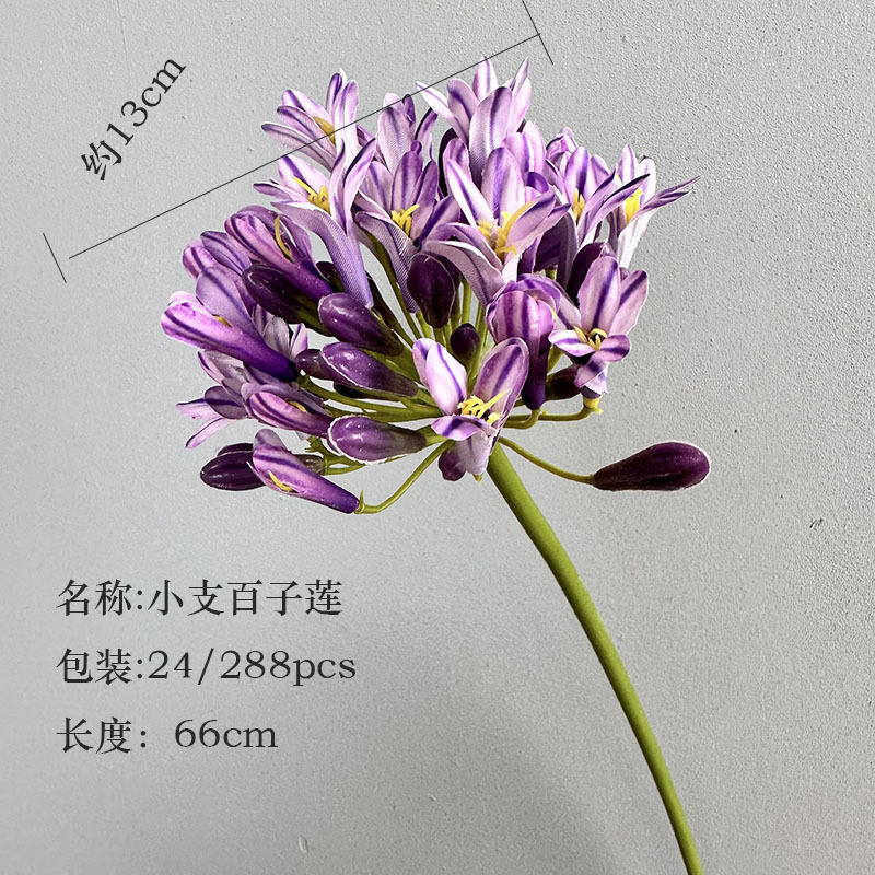 Artificial Agapanthus Lily of the Nile Wholesale | Kingyee Flora - Image 3