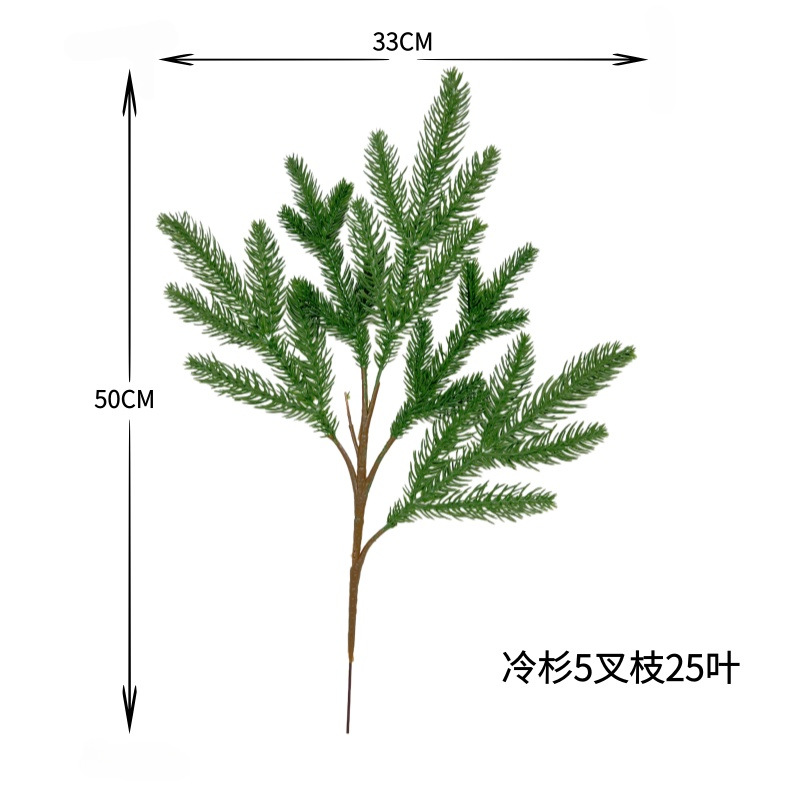 5-Fork Artificial Cold Fir Branch Stem - Kingyee Flora - Image 6