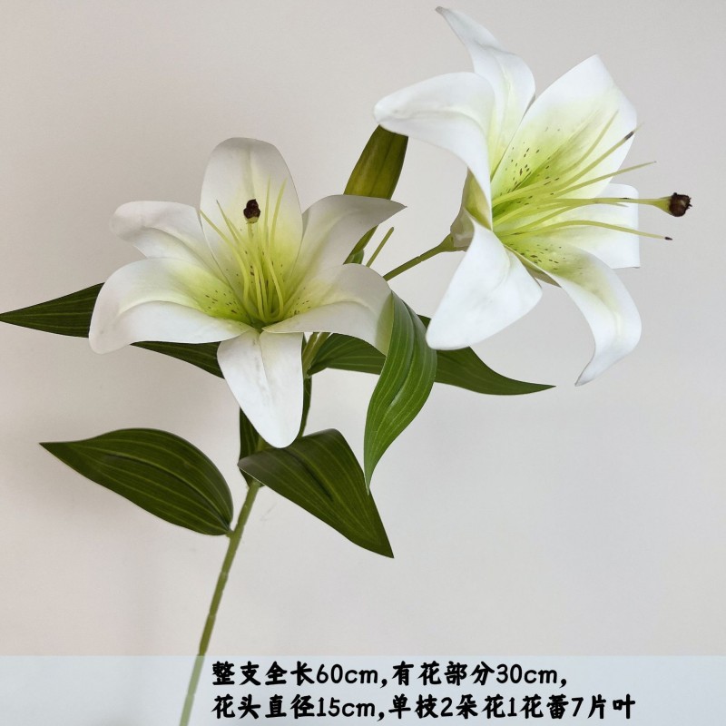 Artificial Lily Stems | Real Touch Faux Lilies - Image 9