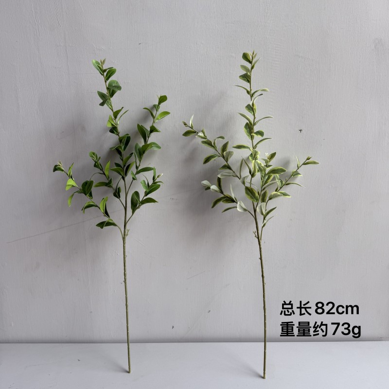 Artificial Goji Berry Leaf Greenery Stem Wholesale | Kingyee Flora - Image 6